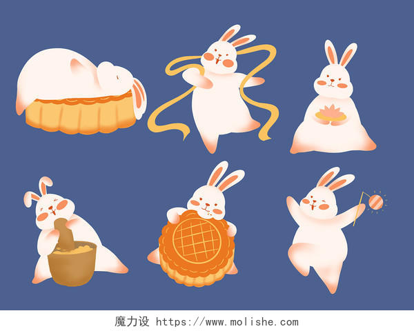 卡通中秋节兔子元素PNG素材